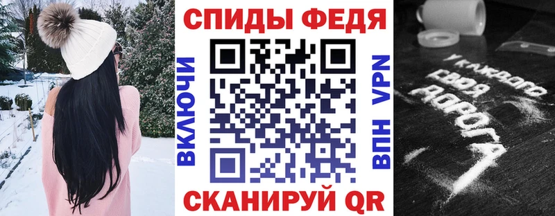 Амфетамин Розовый  мега маркетплейс  Георгиевск 
