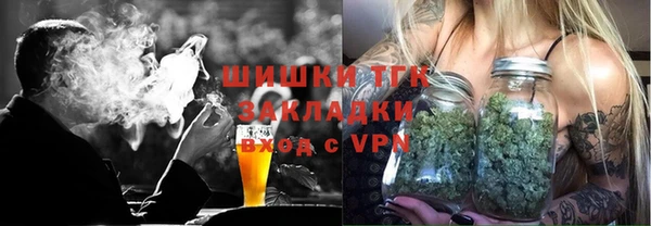 каннабис Аркадак