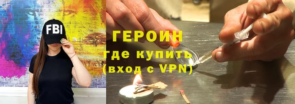 a pvp Армянск