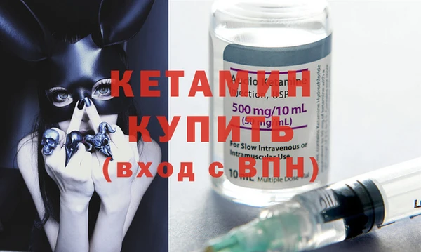 крисы Валдай