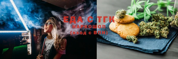 PSILOCYBIN Арсеньев