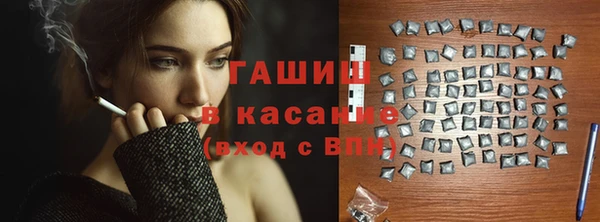 PSILOCYBIN Арсеньев