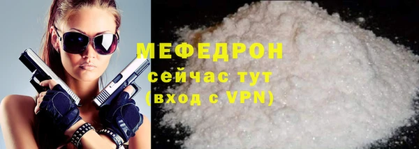a pvp Армянск