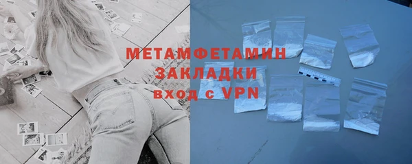 PSILOCYBIN Арсеньев