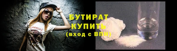 a pvp Армянск
