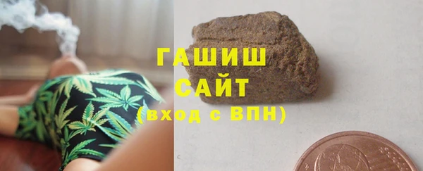 каннабис Аркадак