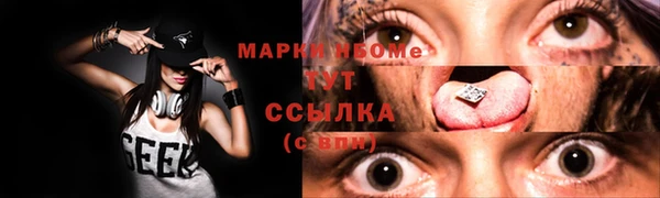 a pvp Армянск