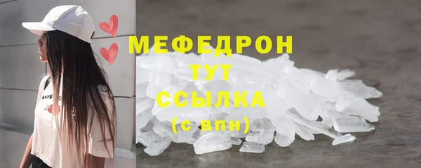 PSILOCYBIN Арсеньев