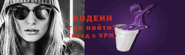 a pvp Армянск