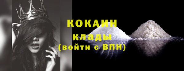 PSILOCYBIN Арсеньев