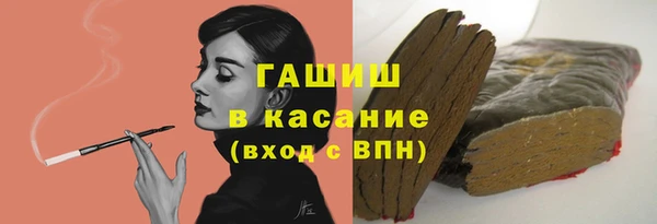 a pvp Армянск