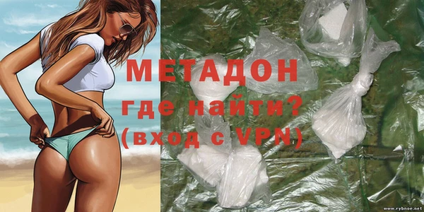 a pvp Армянск