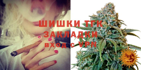 каннабис Аркадак