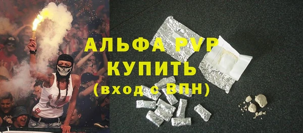 a pvp Армянск
