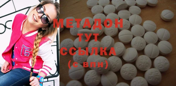 каннабис Аркадак