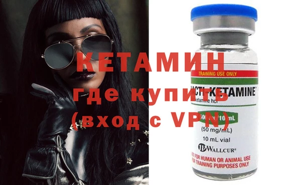 PSILOCYBIN Арсеньев